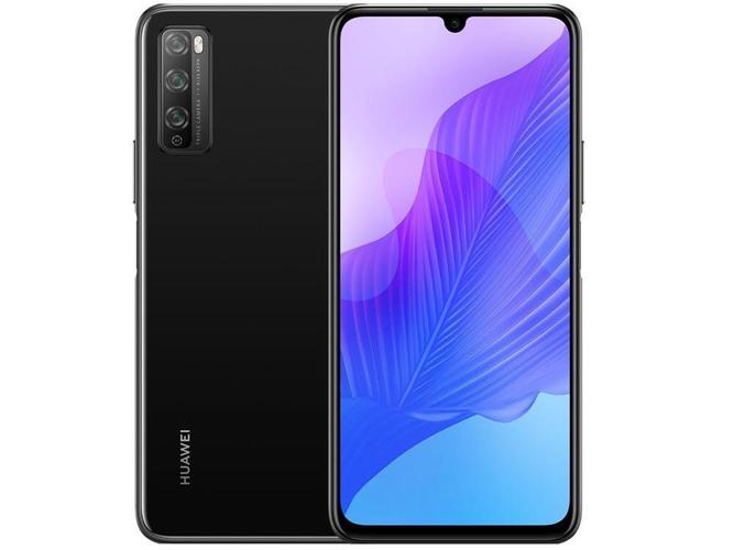 华为畅享20pro现在卖多少钱，华为畅享20 pro价钱-第5张图片-优品飞百科