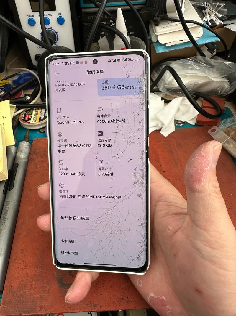 小米play可以换后盖吗？小米play换个外屏需要多少钱？-第3张图片-优品飞百科