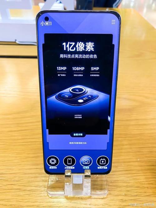 小米play可以换后盖吗？小米play换个外屏需要多少钱？-第5张图片-优品飞百科