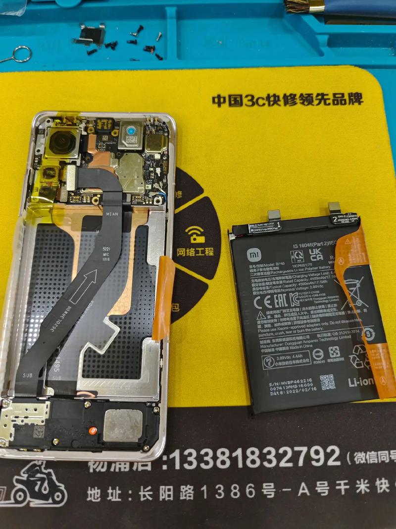 小米play可以换后盖吗？小米play换个外屏需要多少钱？-第6张图片-优品飞百科