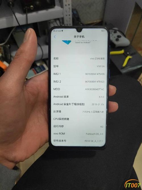 vivoz3和z3i外观有什么区别，vivoz3和z3i哪个好-第3张图片-优品飞百科