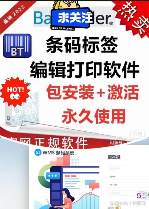 三星充电器二维码查询真伪，三星充电器sn码查询-第3张图片-优品飞百科