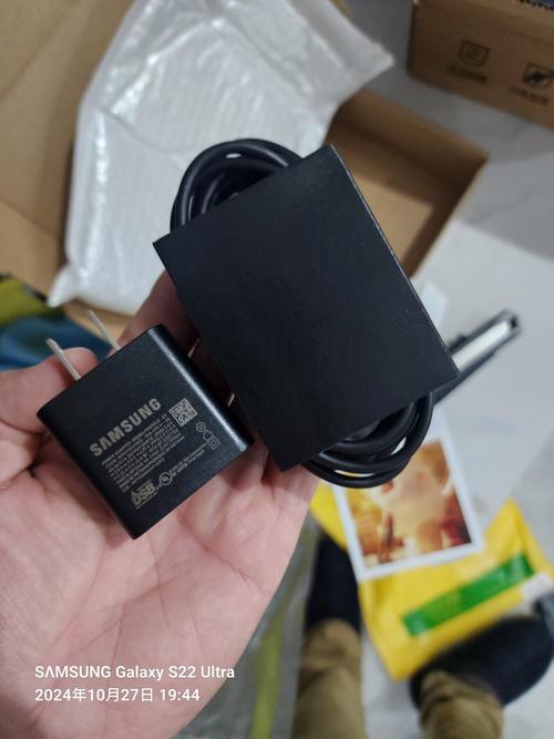 三星充电器二维码查询真伪，三星充电器sn码查询-第4张图片-优品飞百科