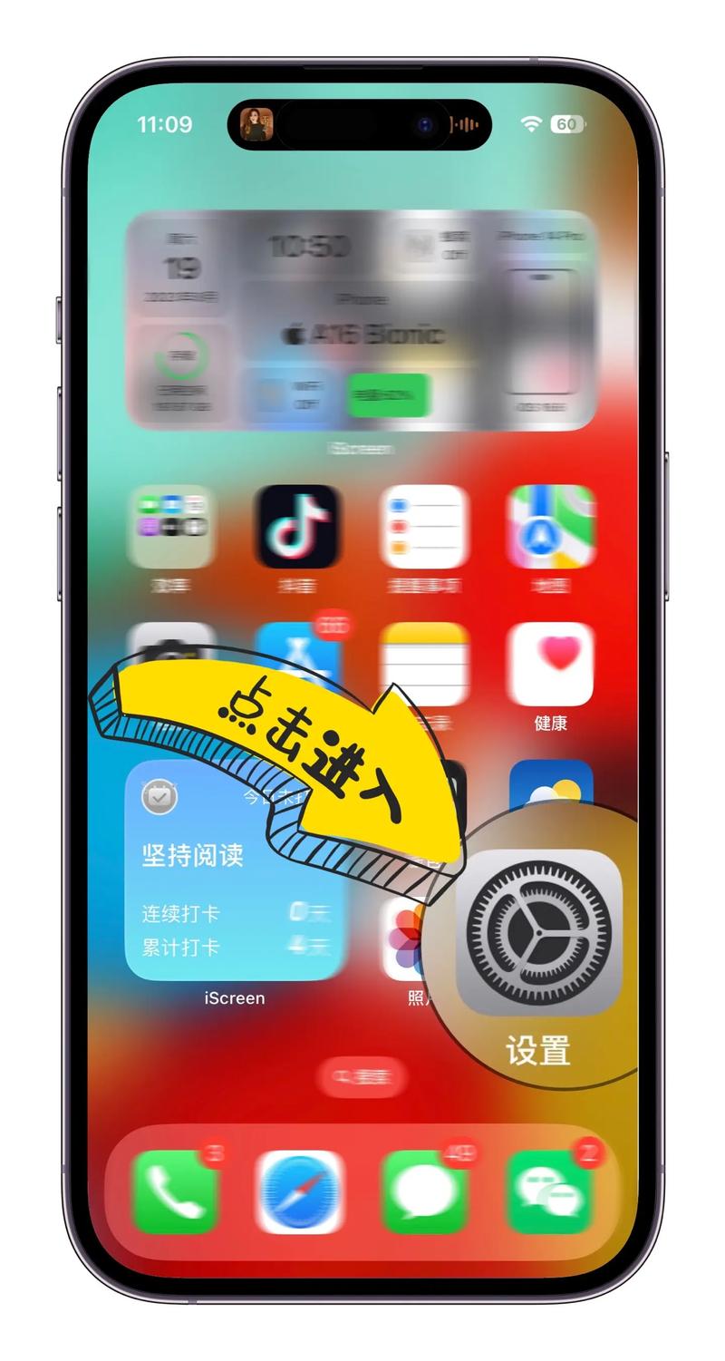 苹果xr支持5g吗怎么设置，iphone xr支持5g么？