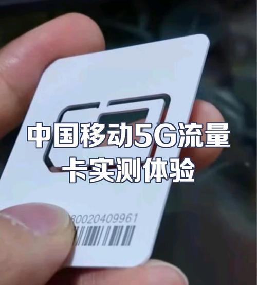 苹果xr支持5g吗怎么设置，iphone xr支持5g么？-第2张图片-优品飞百科