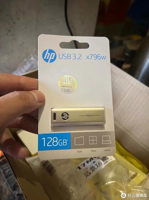 惠普优盘质量怎么样?惠普u盘哪个型号好?-第5张图片-优品飞百科 惠普优盘质量怎么样?惠普u盘哪个型号好?-第5张图片-优品飞百科