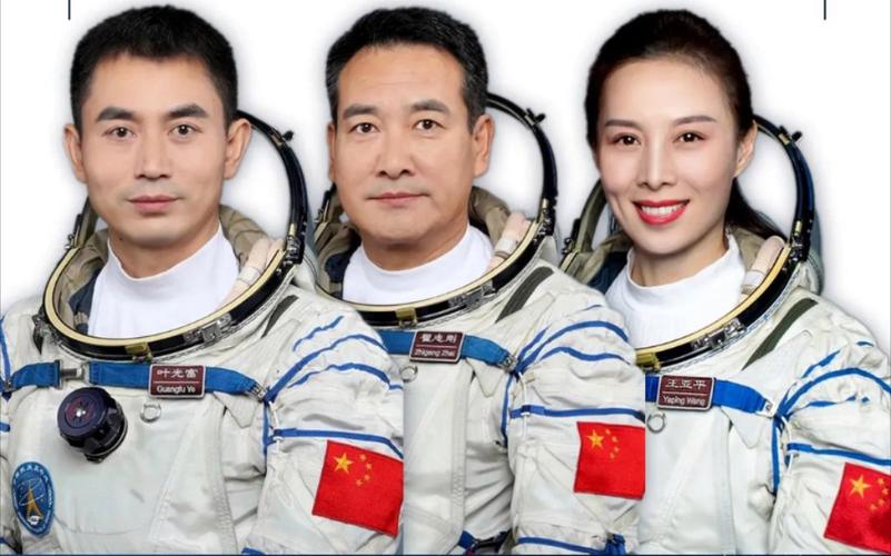 神舟十三号3名航天员最新消息王亚平元旦？神舟十三号 王亚平？-第2张图片-优品飞百科