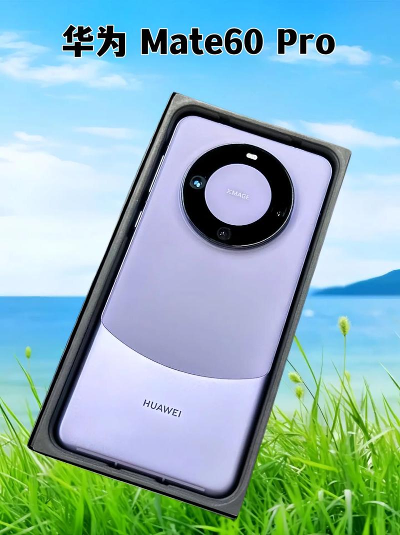 华为mate10和nova7pro的区别，mate10 nova7