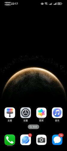 华为mate10和nova7pro的区别，mate10 nova7-第5张图片-优品飞百科