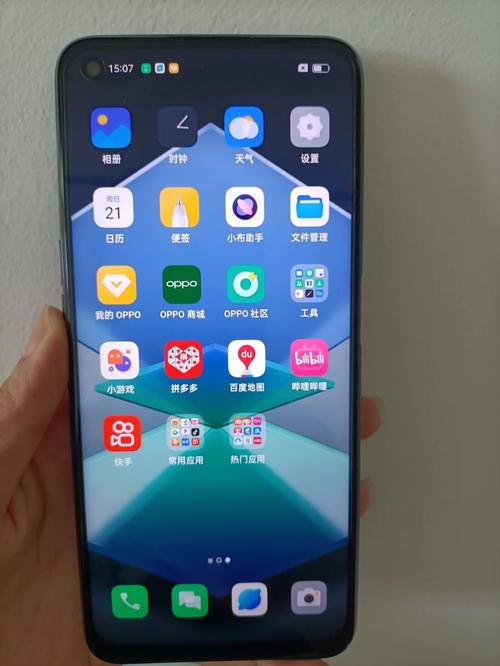 oppok10信号怎么样，oppok1信号不好怎么办？-第4张图片-优品飞百科