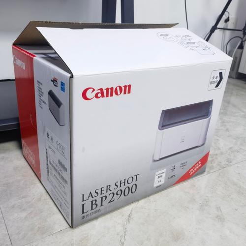 佳能打印机驱动型号通用的吗，佳能打印机驱动默认安装位置-第8张图片-优品飞百科