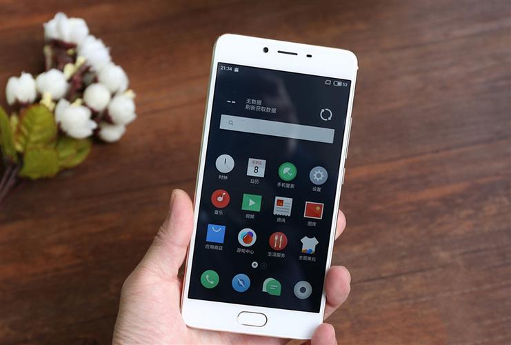 魅蓝e2屏幕碎值得换吗？魅蓝e2屏幕碎值得换吗知乎？-第3张图片-优品飞百科