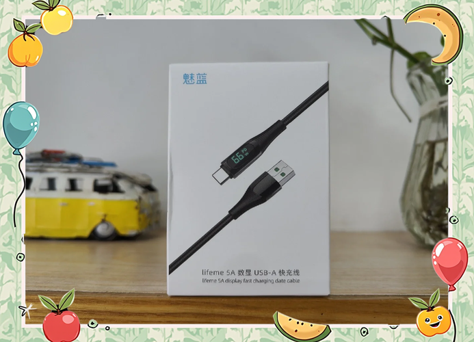 魅蓝e2屏幕碎值得换吗？魅蓝e2屏幕碎值得换吗知乎？-第4张图片-优品飞百科