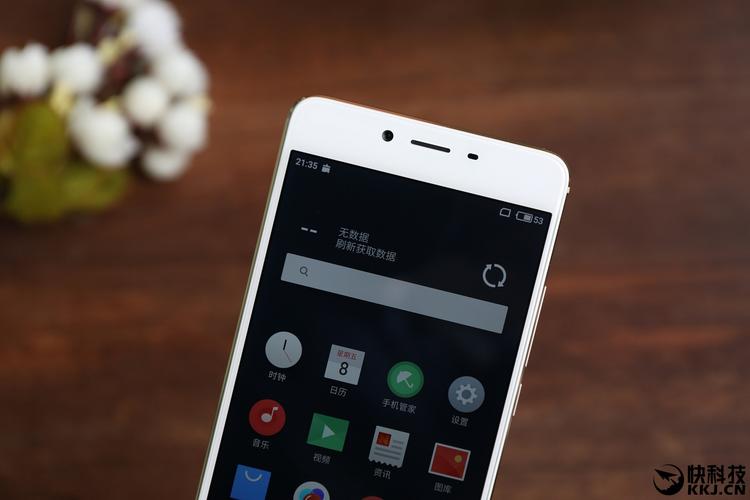 魅蓝e2屏幕碎值得换吗？魅蓝e2屏幕碎值得换吗知乎？-第5张图片-优品飞百科