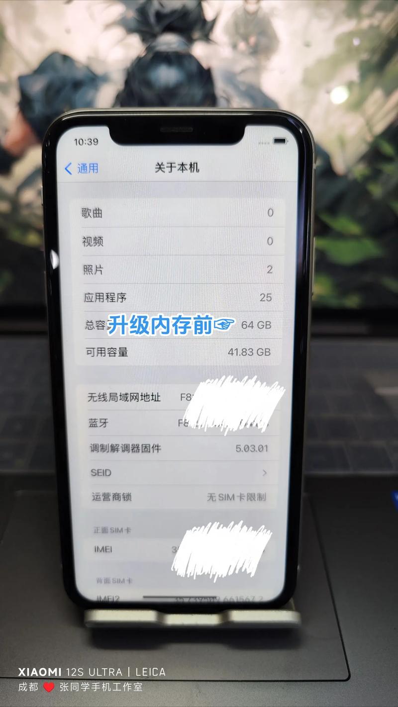 苹果xr一般能续航几个小时，iphone xr续航时间怎么样？-第4张图片-优品飞百科