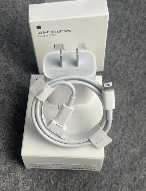 苹果原装充电器线多少钱，苹果原装充电线费用多少钱一个？-第6张图片-优品飞百科