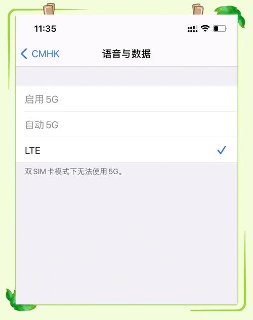 iphone12怎么放两张卡，苹果12怎么放两张sim卡？-第5张图片-优品飞百科