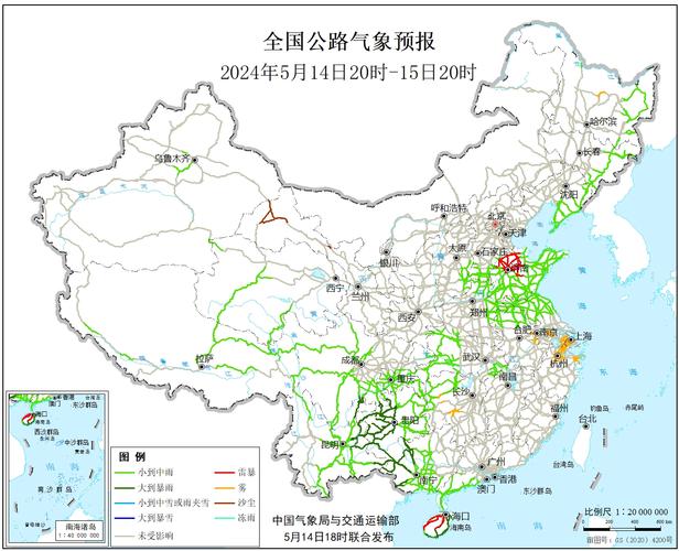 温州天气预报15天？温州天气预报15天查询？-第5张图片-优品飞百科