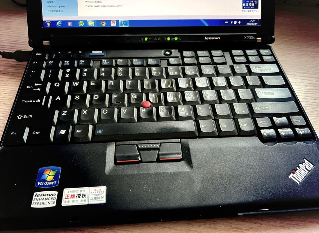 当年的联想x200多少钱，联想x200电脑现在值多少钱-第4张图片-优品飞百科