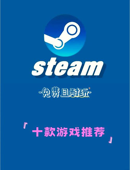 腾讯电脑游戏大全，腾讯电脑游戏有哪些好玩的-第2张图片-优品飞百科