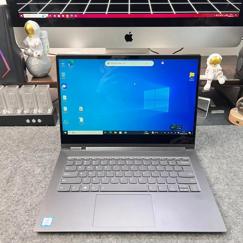 联想平板电脑二合一最新款，联想平板笔记本二合一怎么样？-第2张图片-优品飞百科