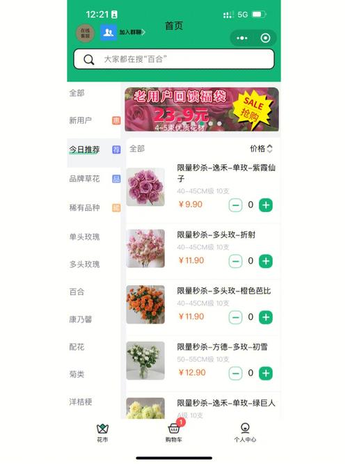 win8系统多少钱？重装win8系统多少钱？-第3张图片-优品飞百科