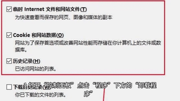 win8系统多少钱？重装win8系统多少钱？-第6张图片-优品飞百科