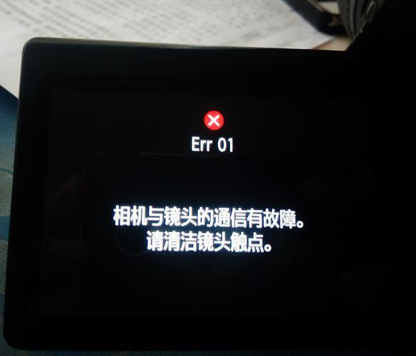 温州佳能打印机维修点，温岭佳能打印机维修？-第3张图片-优品飞百科
