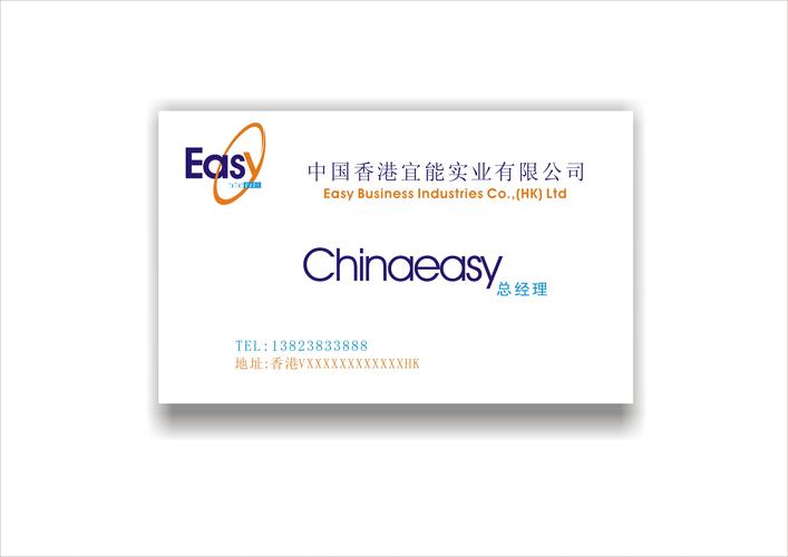 温州佳能打印机维修点，温岭佳能打印机维修？-第5张图片-优品飞百科