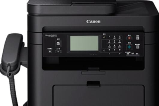 佳能mf229dw硒鼓型号？佳能mf221用什么硒鼓？-第5张图片-优品飞百科