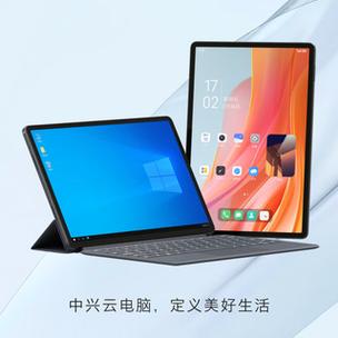 2021年9月微软系统平板电脑推荐，微软平板电脑最新款是什么-第6张图片-优品飞百科