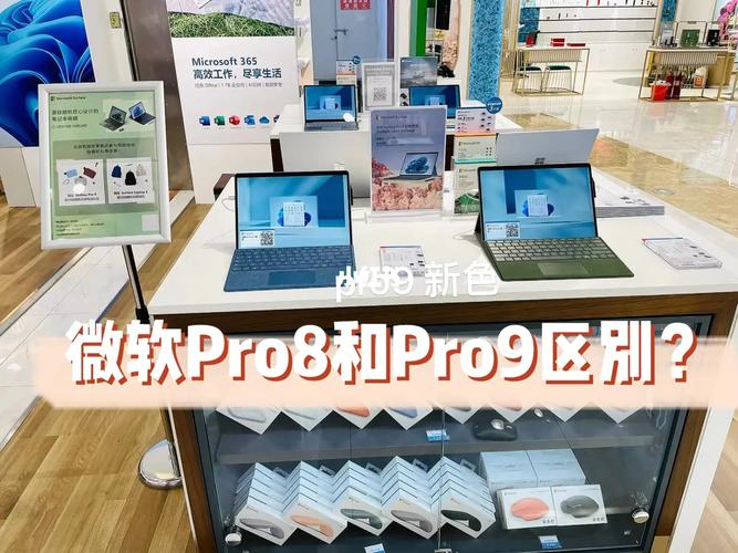 2021年9月微软系统平板电脑推荐，微软平板电脑最新款是什么-第7张图片-优品飞百科