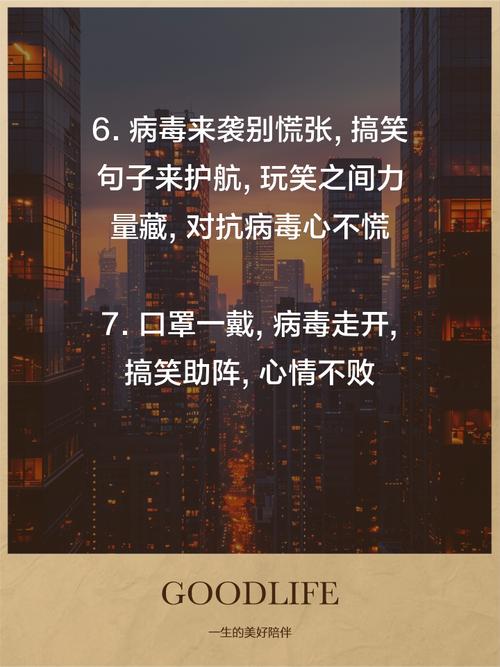 卫生抗疫情，抗疫情卫生手抄报？-第5张图片-优品飞百科