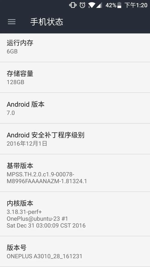 一加8t怎么刷回氢os？一加8t怎么刷coloros？