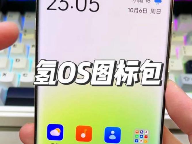 一加8t怎么刷回氢os？一加8t怎么刷coloros？-第8张图片-优品飞百科