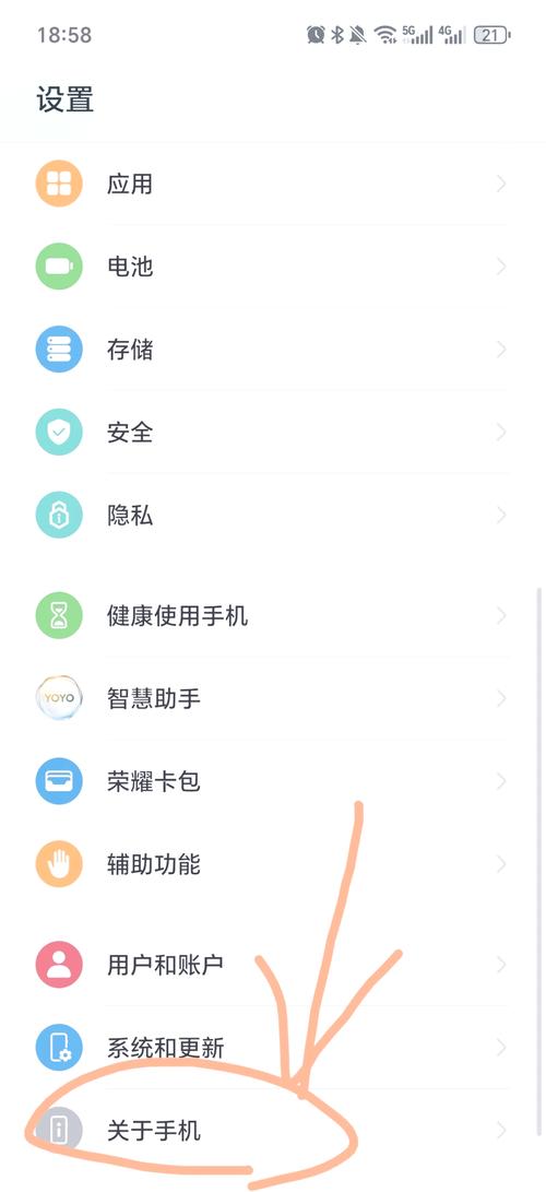 oppoa92s5g处理器是多少？oppoa92s 手机处理器是多少？