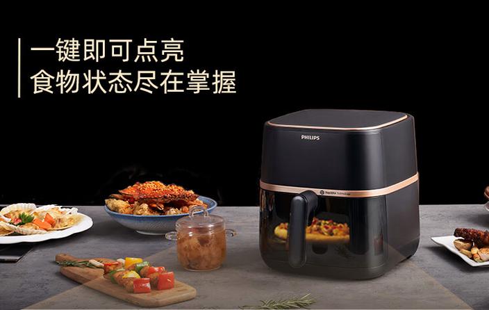 小米空气炸锅质量怎么样，小米空气炸锅建议买吗？-第1张图片-优品飞百科