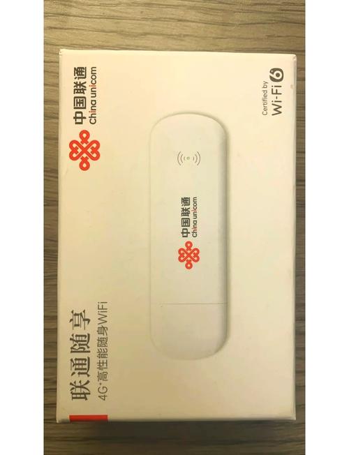 随行wifi是什么,随行wifi推荐 知乎?-第1张图片-优品飞百科 随行wifi是什么,随行wifi推荐 知乎?-第1张图片-优品飞百科