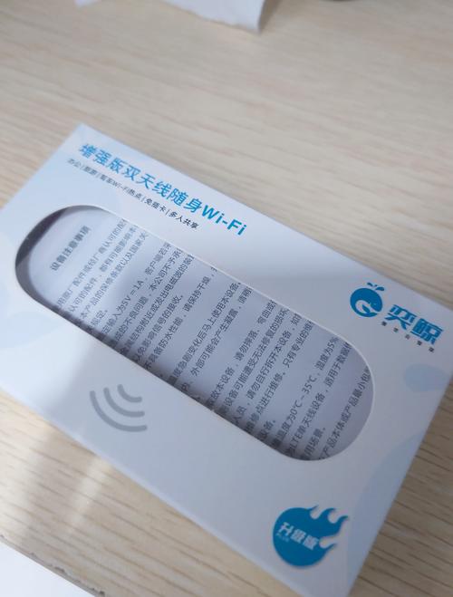 随行wifi是什么,随行wifi推荐 知乎?-第5张图片-优品飞百科 随行wifi是什么,随行wifi推荐 知乎?-第5张图片-优品飞百科