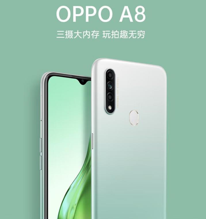 oppoa83像素多少，oppoa83像素是多少-第7张图片-优品飞百科