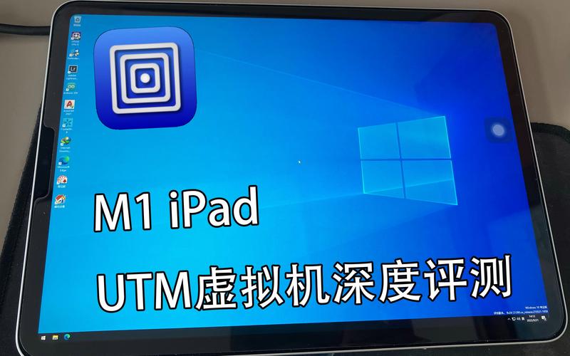 平板电脑能用windows系统吗?平板电脑可以用win10系统吗!?-第2张图片-优品飞百科 平板电脑能用windows系统吗?平板电脑可以用win10系统吗!?-第2张图片-优品飞百科