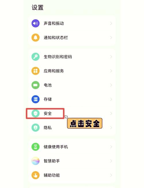 华为关闭解锁码申请怎么办，华为关闭解锁码服务-第4张图片-优品飞百科
