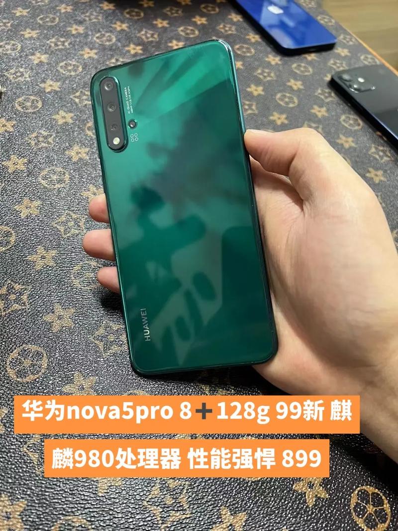 华为nova5能卖多少钱，华为nova 5值多少钱？-第4张图片-优品飞百科