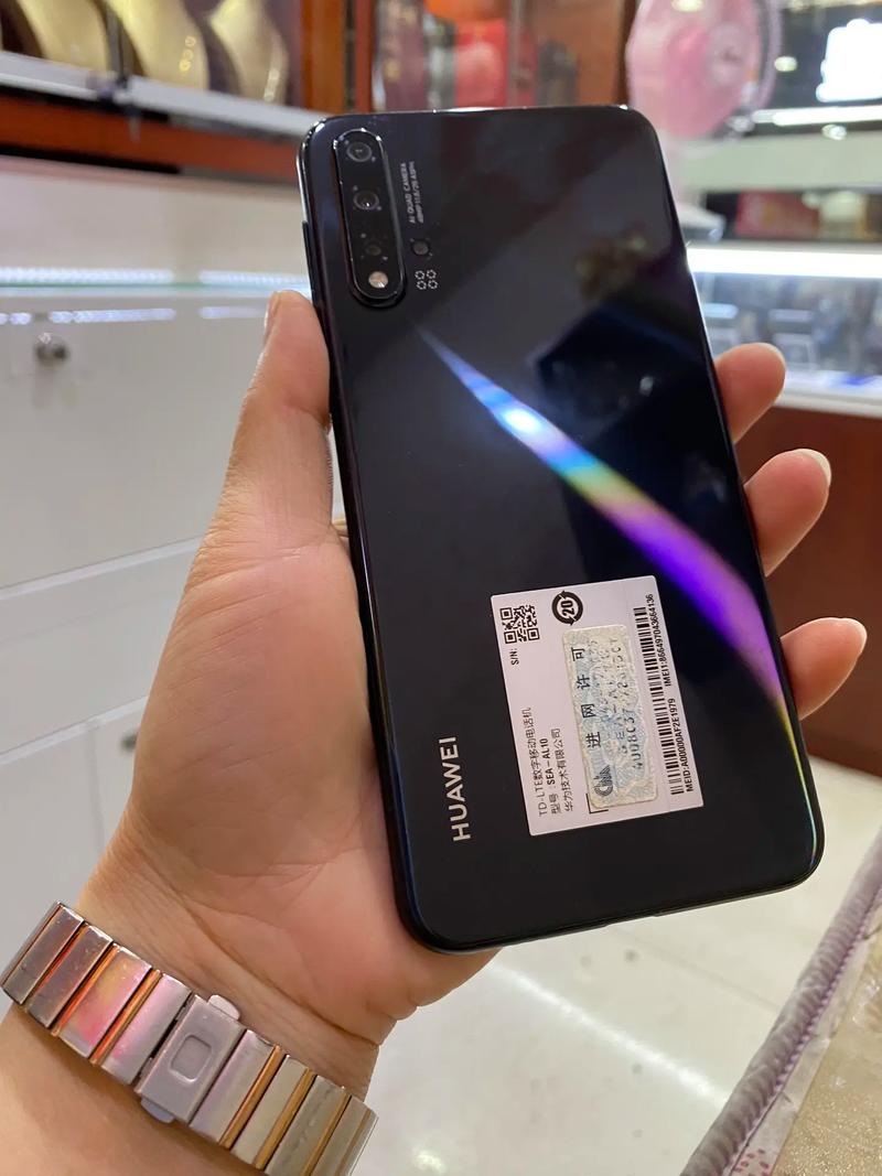 华为nova5能卖多少钱，华为nova 5值多少钱？-第7张图片-优品飞百科