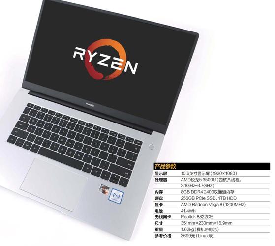 比较好的笔记本显卡，比较好的笔记本显卡是哪一款？-第3张图片-优品飞百科