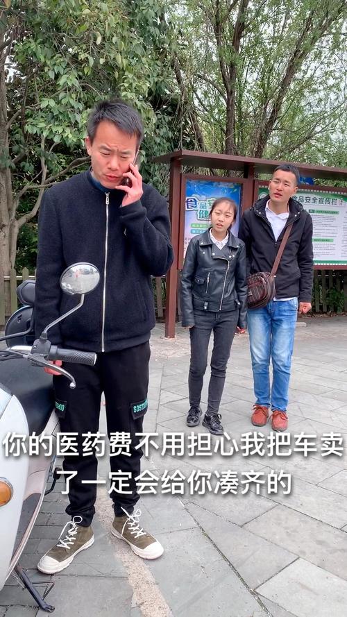 北京疫情接人，北京疫情电话访问-第2张图片-优品飞百科