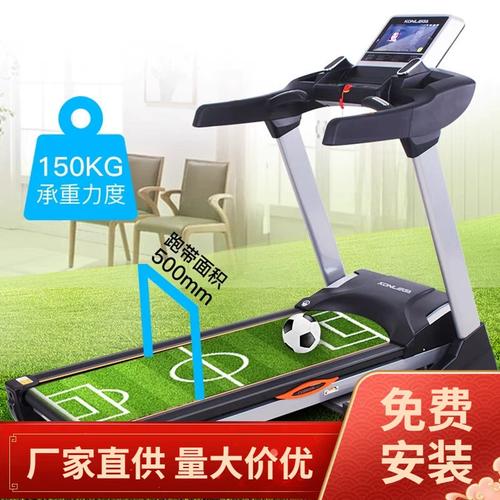 索尼爱立信k550能玩mc吗，索尼爱立信z555i-第5张图片-优品飞百科