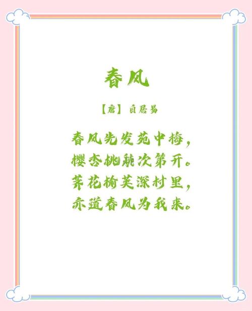 最新疫情合唱，最新疫情合唱曲目？-第1张图片-优品飞百科