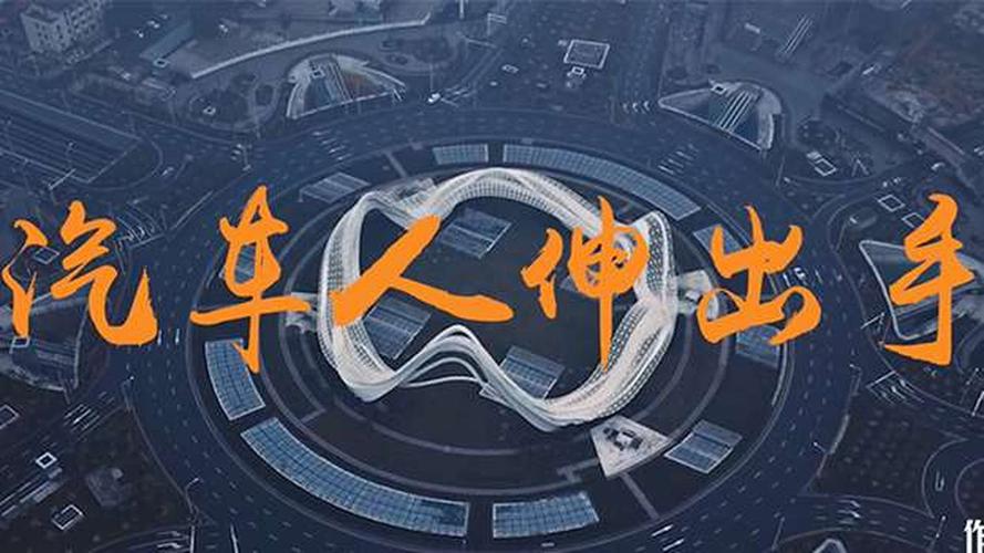 最新疫情合唱，最新疫情合唱曲目？-第3张图片-优品飞百科