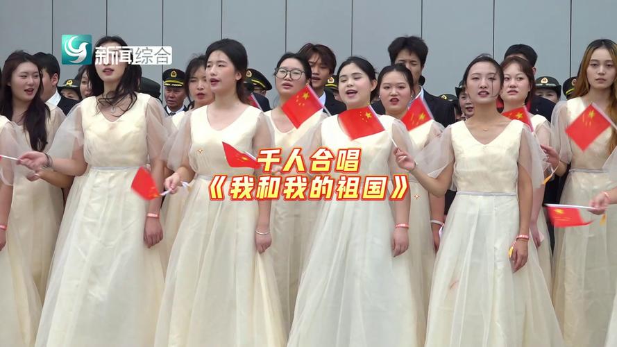 最新疫情合唱，最新疫情合唱曲目？-第5张图片-优品飞百科